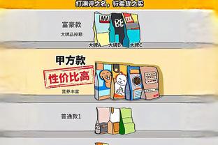 18新利足球截图2